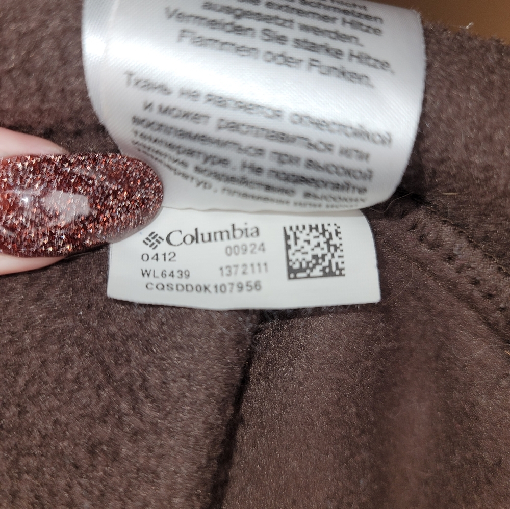 0859. Columbia Sportswear ~ Fleece Jacket ~ Brown ~ XL - Picture 8 of 10